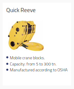 Quick Reeve